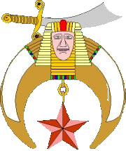 Shriner Logo